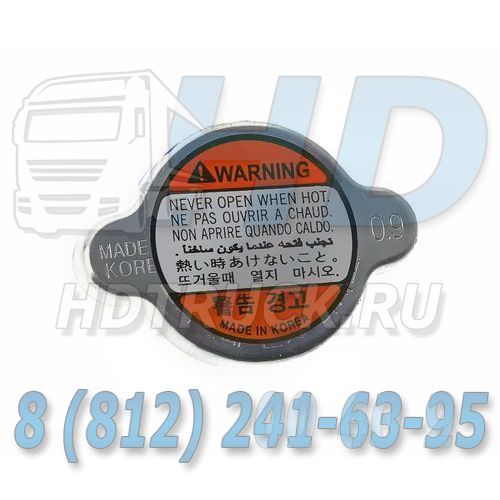 25330-17000 - Крышка радиатора HD65/72/78/County/Porter