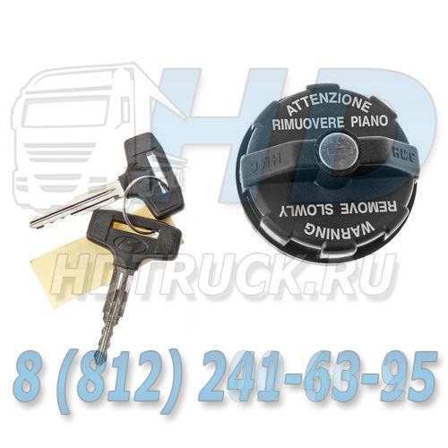 31180-5HA00 - Крышка бака топливного с ключами HD65, HD72, HD78 Hyundai-Kia