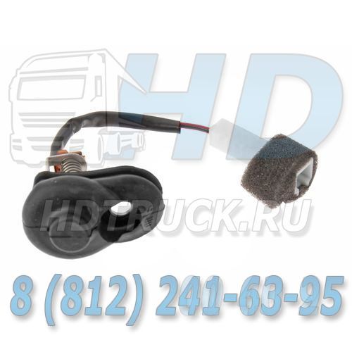 93560-5A001 - Выключатель замка двери концевой HD72, HD78 Hyundai-Kia