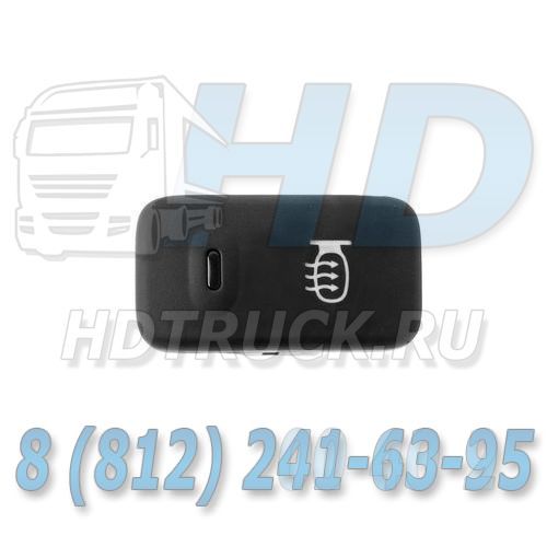 93775-5K000 - Кнопка подогрева зеркал HD65, HD72, HD78 Hyundai-Kia