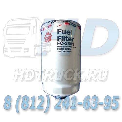 FC-2801 - Фильтр топливный (под датчик)  (D4DD) HD78 (SAKURA)
