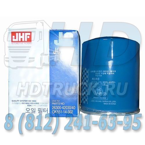 JC-H07 - Фильтр масляный HYUNDAI Porter дв.D4BF, HD35 дв.D4BB JHF