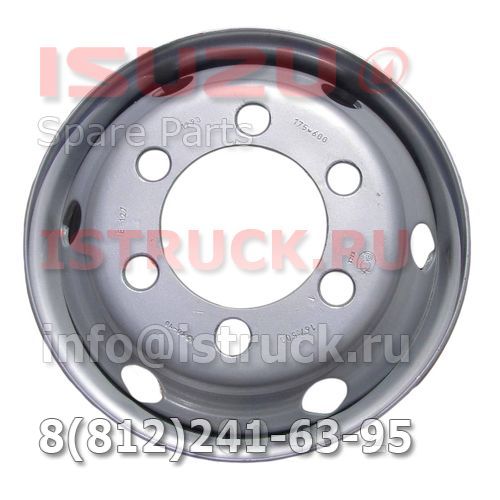 Диск колесный NPR75 NQR90 NQR75/71 R17.5Х6 (бескамерный)
