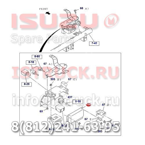 Блок управления АБС/ABS ISUZU NQR90 4HK1