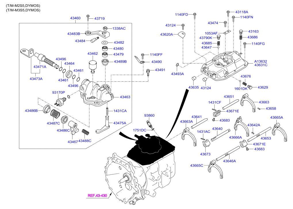 Механизм переключения передач Hyundai HD 78